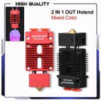 Bigtreetech 2 In 1 Out Hotend Mixed Color 3d Printer Parts J-head Hotend 12v/24v 1.75mm For Titan Mk8 Extruder Upgrade Kit - 3d Printer Parts amp; Accessories - ELEGANT