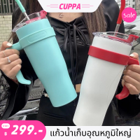 แก้ว แก้วน้ำ  แก้วกาแฟ แก้วน้ําสุญญากาศ บิ๊กแม็คถ้วยน้ำฉนวนความจุขนาดใหญ่สุด 1.25L สแตนเลสฟางน้ำถ้วยแบบพกพาถ้วยกาแฟฉนวน