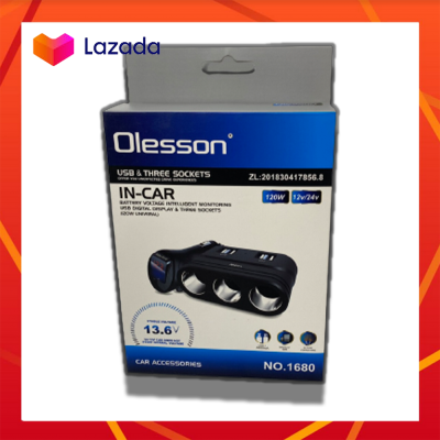 OLESSON ที่ชาร์จแบตในรถ 12V/24V หัวชาร์จแบตในรถ หัวUSBในรถ 12V/24V 120W OLESSON NO 1680