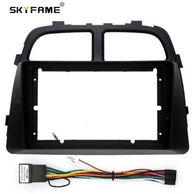 SKYFAME Car Frame Fascia Adapter For Chana Changan Eulove 2013-2017 Android Radio Dash Fitting Panel Kit