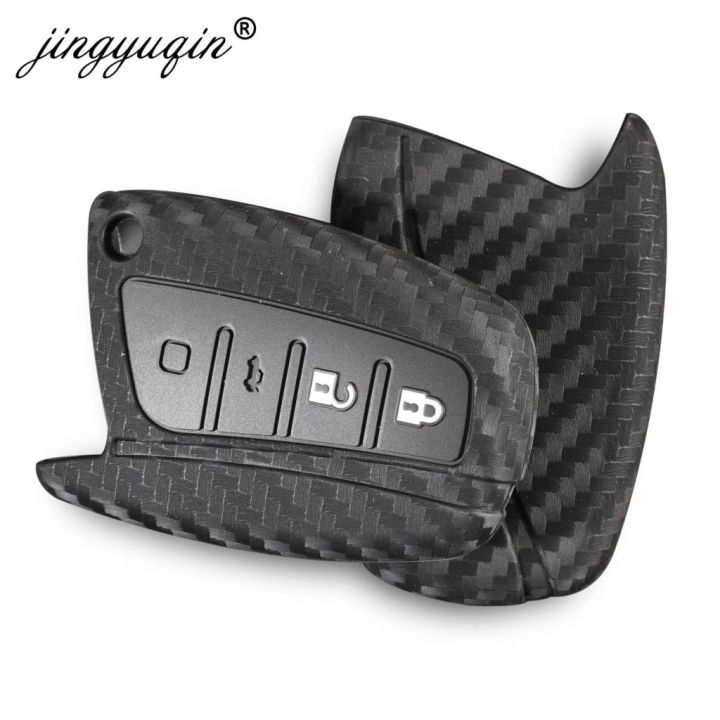 dfthrghd-jingyuqin-for-hyundai-santa-fe-ix35-grand-car-styling-4-buttons-auto-key-cover-carbon-silicone-remote-key-case-protection