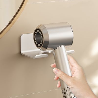 Bathroom Shelves Hair Dryer Holder Wall Dryer Cradle Aluminum Hairdryer Support Toilet Blower Holder Bathroom Accessories