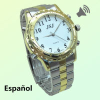 Good Looking Spanish Talking Watch For The Blind And Elderly Or Visually Impaired People