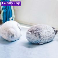 【CC】 30-40cm Sea Chubby Blob Stuffed Animals Children