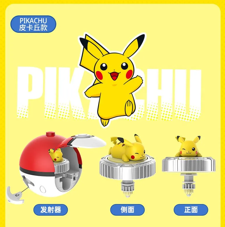 Brinquedos Com Figuras De Ação Animada Pokemon , Pikachu Top Launcher Magic  Gyro Arena