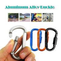 คาราบิเนอร์ ตะขอเกี่ยวพวงกุญแจ พวงกุญแจ คาราบิเนอร์ รูปตัวD Aluminum Alloy D-ring Locking   Carabiner Screw Lock Hanging Hook Buckle Keychain for Outdoor   Camping Hiking SP111