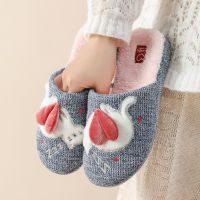 Shevalues Winter Slippers For Women Winter New Cute Plush Slippers Home Cozy Love Furry Slides Non-slip Thick Sole Cotton Shoes