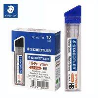 ไส้ดินสอ Staedtler 0.5 Hi-polymer (2B,HB)