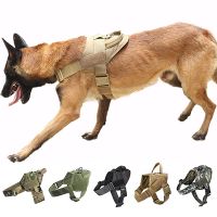 Dog Tactical Harness Vest Leash Chest German Shepherd Dog Collar Pectoral Adjustable Training for Medium Large Dogs Accessories