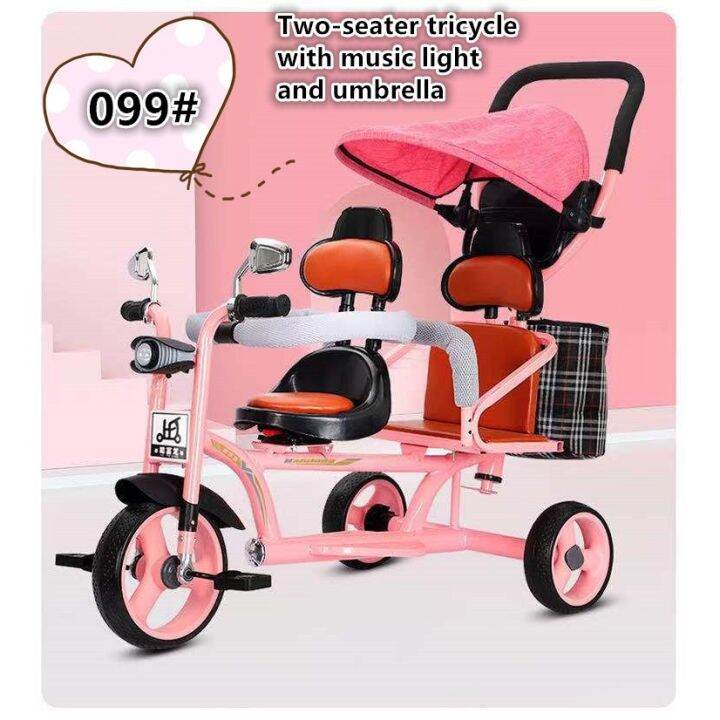 【Philippines Local inventory】 Two seats tricycle twins double bicycles children's pedal bike for