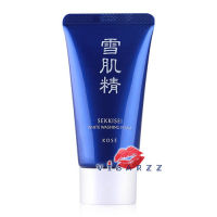 Kose Sekkisei White Washing Foam 28mL โฟมล้างหน้าทำความสะอาดผิวได้ล้ำลึกถึงรูขุมขน สะอาดหมดจดโดยไม่ทำให้ผิวแห้งตึง ที่สำคัญคือสามารถตีให้ได้เนื้อโฟมที่ฟูนุ่มอย่างไม่น่าเชื่อเลยค่ะ