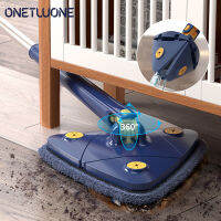 Onetwone Spin Mop ทำความสะอาดพื้น Squeegee Mop สามเหลี่ยมขยายได้ Mop เปียกและแห้งใช้เครื่องมือทำความสะอาดบ้าน Lazy Magic Mop