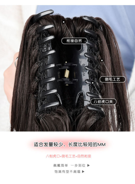 2023ใหม่คลิปหางม้าเป็นลอนต่อผม-fluffy-wave-curly-วิกสวยหรูเกาหลียาววิกผมลอน-hairpiece-tie-หางม้าสำหรับสุภาพสตรีสาวสมจริงสะดวก-horsetail-วิกผมแบบแพต่อต่อผมคลิปเป็ดติดล้อ