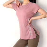 Ladies Yoga Loose Fitness Short Sleeve T-shirt Quick-drying Fitness Top Sports Tee Running Dance Short Sleeve Gym Sports O-neck