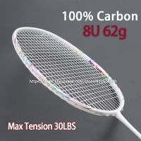 Super Light 8U 62G Badminton Rackets With String Bags Professional Training Rainbow Racquet Speed Padel For Adult Sports