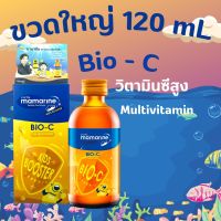 มามารีน คิดส์ วิตามินซี Mamarine Bio C มามารีน MAMARINE KIDS BOOSTER BIO-C PLUS MULTIVITAMIN 120ml 1 ขวด