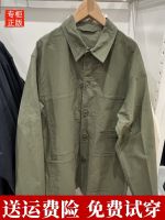 Uniqlo Mens Wear 2023 Spring and Autumn New Cotton Casual Loose Big Pocket Mens Tooling Jacket 459588