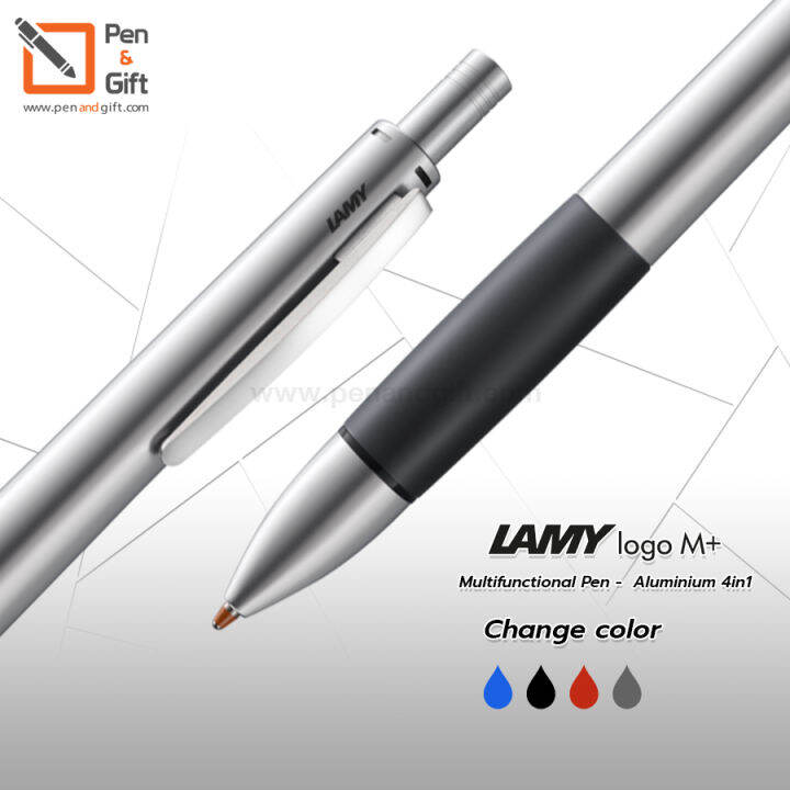 lamy-accent-4-in-1-multi-functional-pen-aluminium-black-ปากกาลูกลื่นลามี่-แอคเซ้นท์-มัลติฟังก์ชั่น-สีอลูมิเนียมดำ-4-ไส้ใน-1-ด้าม-หมึกดำ-หมึกแดง-หมึกน้ำเงิน-และ-ดินสอพร้อมยางลบ-ของแท้-100-penandgift