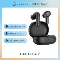 【Audio player] HAYLOU GT7หูฟังไร้สาย TWS บลูทูธหูฟัง5.2หูฟัง TWS AAC AAC Audio Codec ความหน่วงต่ำไม่มีเสียงรบกวนการโทร