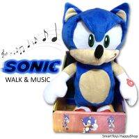 SONIC The Hedgehog Walking Doll  Special Edition ตุ๊กตาโซนิคผ้านุ่มสุดน่ารักไซส์ใหญ่รุ่นพิเศษมีเสียงและเดินได้