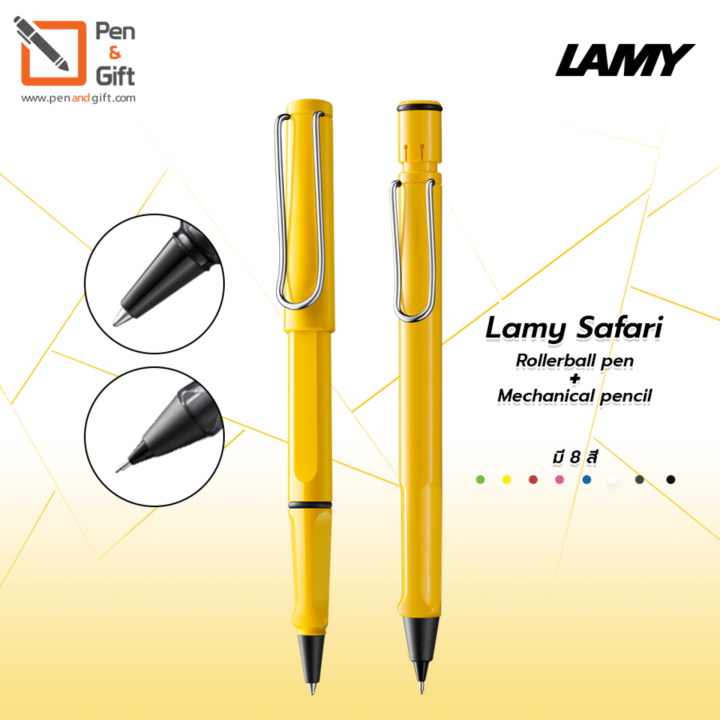 lamy-safari-rollerball-pen-lamy-safari-mechanical-pencil-set-ชุดปากกาโรลเลอร์บอล-ลามี่-ซาฟารี-ดินสอกด-ลามี่-ซาฟารี-ของแท้100-สีเหลือง-พร้อมกล่องและใบรับประกัน-penandgift