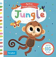 Jungle (My First Touch and Find) -- Board bookหนังสือภาษาอังกฤษมือ1(New) ส่งจากไทย