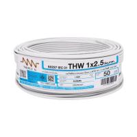 สายไฟ THW IEC01 NNN 1x2.5 ตร.มม. 50 ม. สีเทาTHW ELECTRIC WIRE IEC01 NNN 1X2.5SQ.MM 50M GREY **ราคาดีที่สุด**