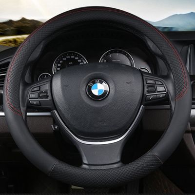 【YF】 High Quality Micro Fiber Leather Steering Wheel Cover Fit 98  Car Models 37-38cm Interior details Accessories Auto Goods
