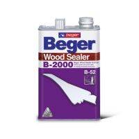 Woww สุดคุ้ม น้ำยารองพื้นกันยางไม้ Beger Wood Sealer B-2000 กันยางไม้ B-2000 กันยางไม้ ราคาโปร อุปกรณ์ ทาสี อุปกรณ์ ทาสี บ้าน อุปกรณ์ ทาสี ห้อง อุปกรณ์ ใน การ ทาสี