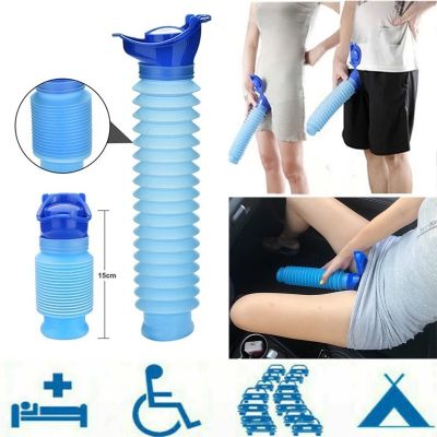 Emergency Urinal Outdoor Portable Urine Bag 750 ML Car Potty Pee Bottle Outdoor Camping Shrinkable Foldable Urine Buckets