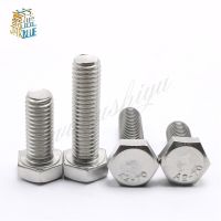 10ชิ้น M3 M4 M5 M6 M8 A2สแตนเลส304 Metric Threaded Din933หมวกไนลอนทรงหกเหลี่ยมหกเหลี่ยมภายนอกสลักเกลียวเส้นผ่านศูนย์กลางเกลียว3/4/5/6มม