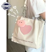 MLBˉ Official NY SUONIYANG small fresh large bag female love large capacity student class commuting bag female single shoulder tote bag