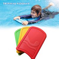 Swimming Kickboard Kids Adults Safe Swimming Pool Training Aid Float Hand Foam Board Swim Kickboard Floating Plate