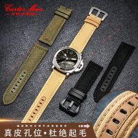 Nylon Canvas Leather Strap Suitable for Panerai PAM00441 359 386 Series Fat Sea Men 24mm