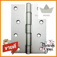 บานพับ 4"X3" WHITCO WFHB สีบรอนซ์ แพ็ค 3 ชิ้นBUTT HINGE WHITCO 4”X3”WFHB 4” BRONZE PACK3 **สอบถามเพิ่มเติมได้จ้า**