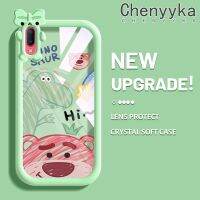 เคส Chenyyka สำหรับ VIVO Y93เคส Y91C Y93S การ์ตูนหมีสตรอเบอรี่เคสโทรศัพท์ซิลิโคนสัตว์ประหลาดน้อยน่ารักเคสกันกระแทกแบบใสแฟชั่นเลนส์กล้องถ่ายรูปเคสใสป้องกัน