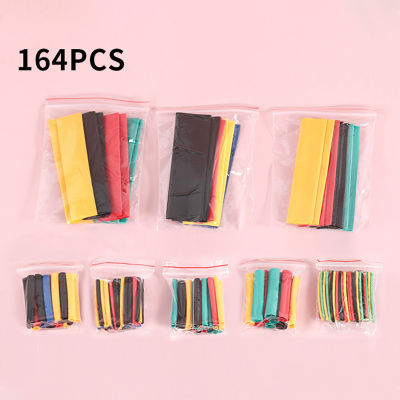 ruyifang 328pcs polyolefin ฉนวนกันความร้อนท่อหดท่อ Sleeve Wrap Wire Assortment ปลายท่อ WRAP สายไฟชุดร้อน