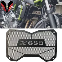 Motorcycle Accessories Radiator Grille Guard Protection Water Tank Guard for Kawasaki Z650 Z 650 Ninja 650 2017-2020 2021 2022