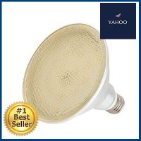 หลอด PAR38 LED 15 วัตต์ Warm White EVE LIGHTING รุ่น GLAZED E27 **ใครยังไม่ลอง ถือว่าพลาดมาก**