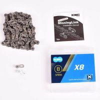 KMC X8 MTB Road Bike Chain 6/7/8 Speed Bicycle Chains With Magic Buckle Original Boxed Cycling Parts For Shimano SRAM