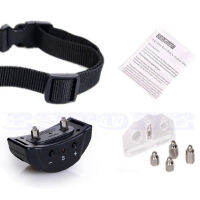 2016 2016 Hot  Humane Safe Vition Stop Dog Barking Electric Shock Control Training Collar