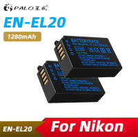 PALO แบตเตอรี่ EN-EL20 EN-EL20a สำหรับ Nikon Coolpix P1000, 1 j1, 1 J2, 1 J3, 1 S1, 1 V3, A, A 1, AW1 EN EL20 EN EL20a