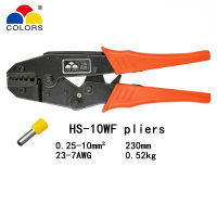 Crimping pliers tools for insulated non-insulated ferrules tubular terminal self-adjusting 230mm pliers 10-35mm2 7-2AWG