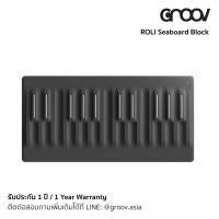 ROLI Seaboard Block