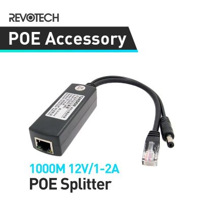 【Free shipping】 ยี่ห้อ10/100/1000M PoE Splitter พร้อมมาตรฐาน IEEE 802.3af และ1-2A 12V กำลังขับผ่าน Ethernet สำหรับกล้อง IP