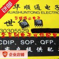 5pieces   AD8066ARZ AD8066AR AD8066 SOP8