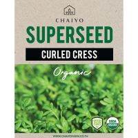 !!! พิเศษ เมล็ด Curled CRESS (Organic) เครส