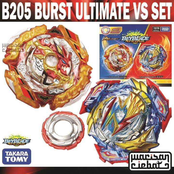 Takara Tomy Beyblade Burst BU B-205 Burst Ultimate VS Set | Lazada