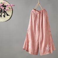 Chinese Style Bottom For Women Cotton Linen Pants Woman Ethnic Embroidery Loose Wide Leg Trousers Split Zen Tea Pants 31561