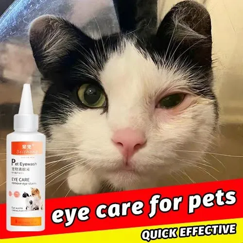 Philippine spot 120ML pet eye drops dog cat eye drops ear cleaning and odor removal drops for